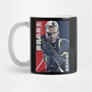 Big Boss - Legendary Soldier V1 Mug